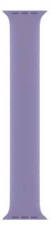 Oryginalny Pasek Apple Solo Loop English Lavender 41mm rozmiar 4 w zaplombowanym opakowaniu