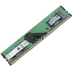 Pamięć RAM Kingston 8GB DDR4 2400MHz PC4-2400T U PC