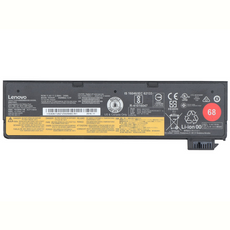 Używana Bateria Lenovo 45N1126 11.4V 24Wh Niska Pojemność 0-14%