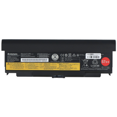 Używana Bateria Lenovo 45N1153 11.1V 100WH Niska Pojemność 0-14%