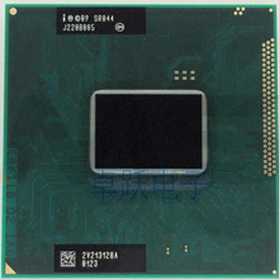 Разгон intel i5 2540m