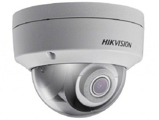 Kamera IP HIKVISION DS-2CD2143G0-IS/2.8M