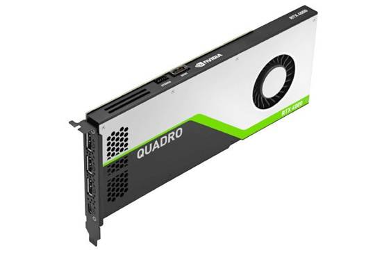 Karta Graficzna nVidia Quadro RTX 4000 8GB GDDR6 Wysoki Profil