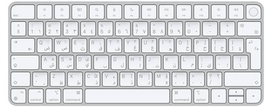 Nowa Oryginalna Klawiatura Apple Magic Keyboard White Touch ID Arabic A2449