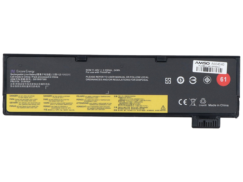 Nowa bateria Encore Energy do Lenovo ThinkPad A475 P51S T25 T470 T570 24Wh 11.46V 2095mAh 01AV424