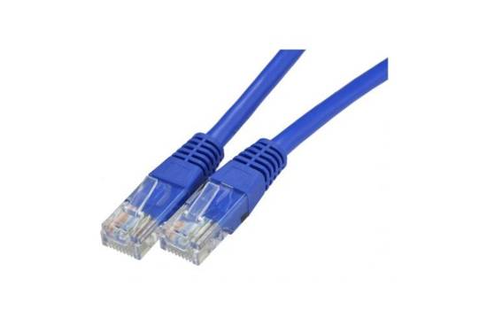 Nowy Kabel Przewód RJ-45 - RJ-45 7.5m Patchcord Skrętka