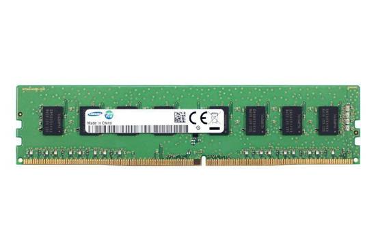 Pamięć RAM Samsung 8GB DDR4 2666MHz PC4-2666V-U PC