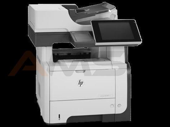 Urządzenie wielofunkcyjne HP LaserJet Enterprise M525c