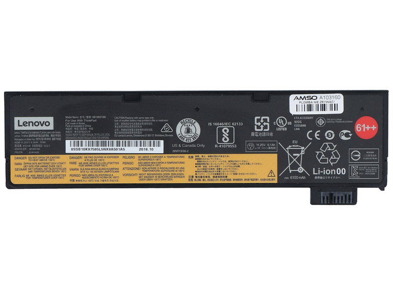 Używana Bateria Lenovo 01AV492 72WH 11.25V Niska Pojemność 15-29%