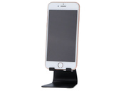 APPLE iPhone 8 4,7" 2GB 64GB 750x1334 LTE Rose Gold Powystawowy iOS