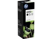 Tusz HP GT51XL Black (X4E40AE)